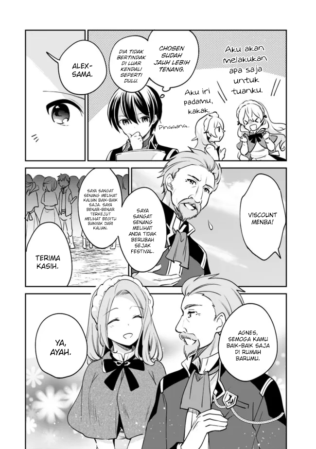 Zennin Ossan, Umarekawattara SSS Rank Jinsei ga Kakutei shita chapter 73